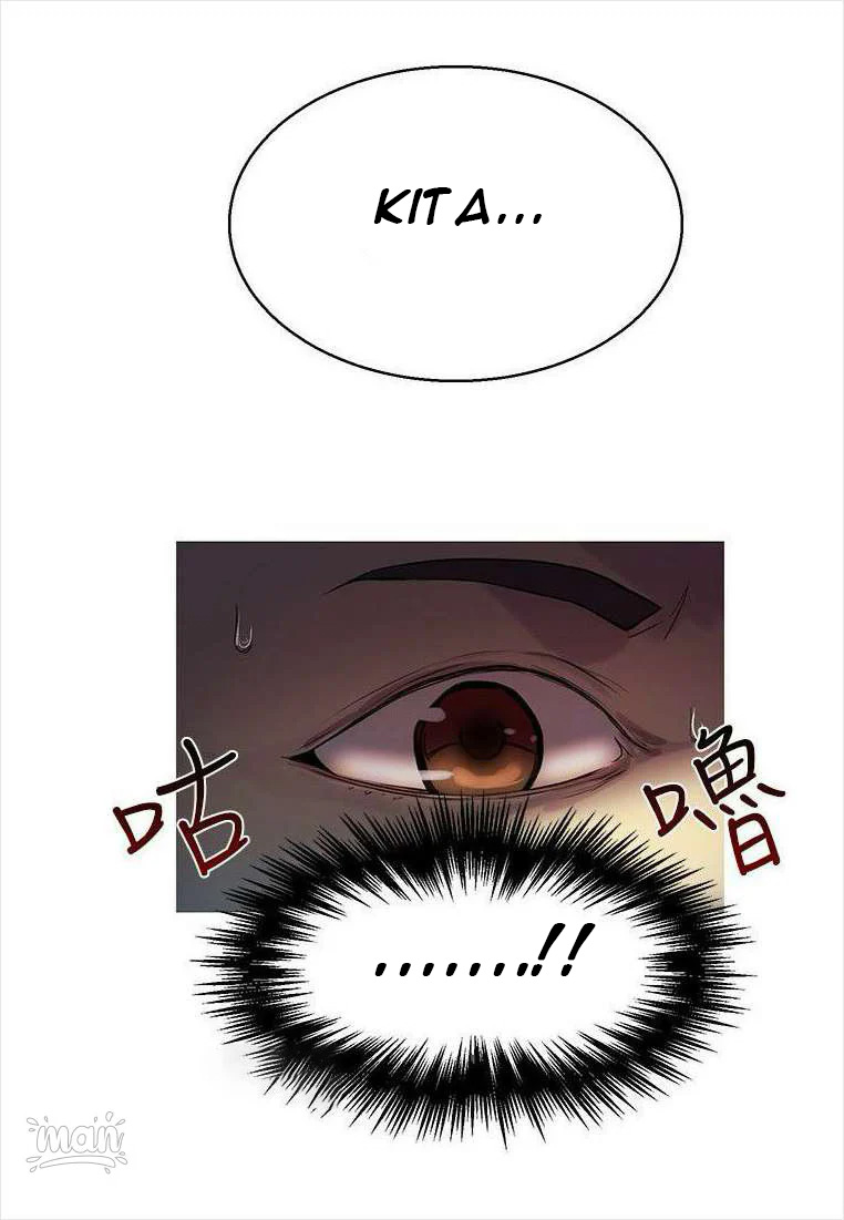 PC Goddess Room: Chapter chapter-18 - Page 65
