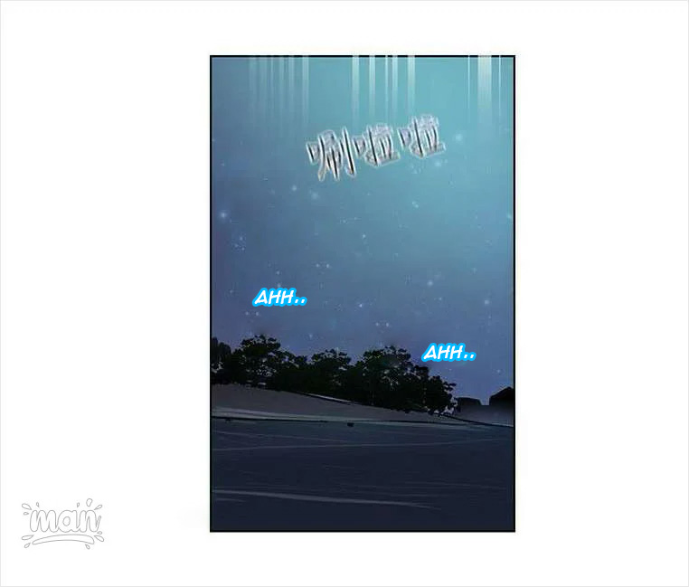PC Goddess Room: Chapter chapter-19 - Page 6