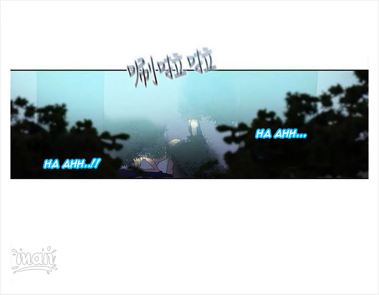 PC Goddess Room: Chapter chapter-19 - Page 7