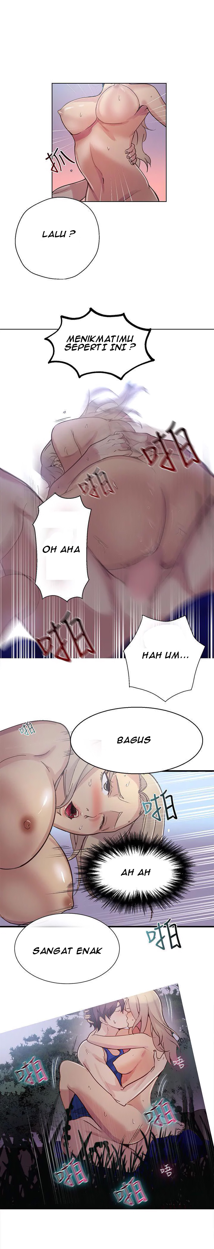 PC Goddess Room: Chapter chapter-19 - Page 27