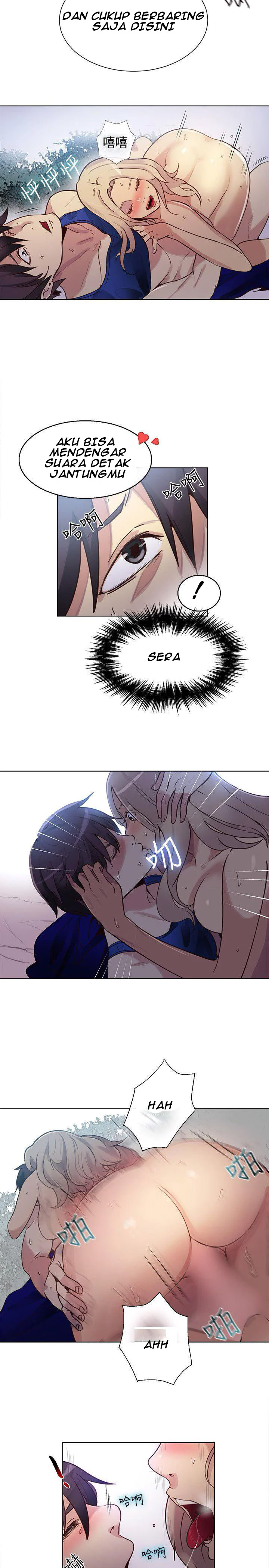 PC Goddess Room: Chapter chapter-19 - Page 29