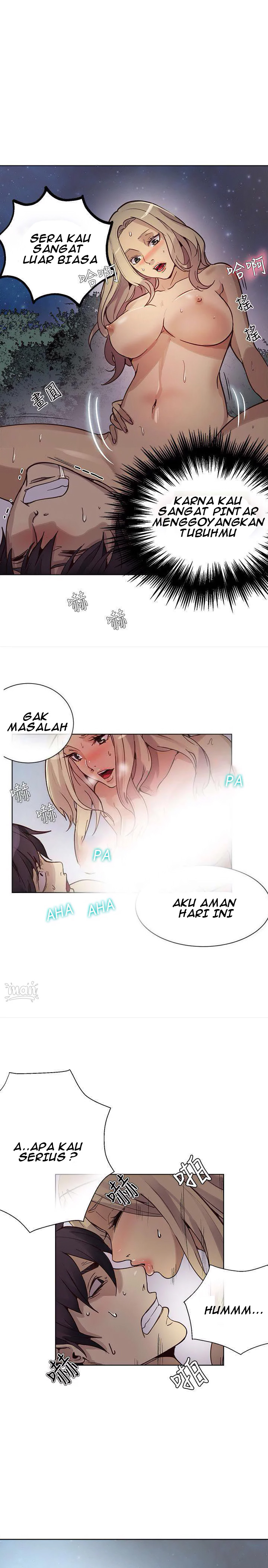 PC Goddess Room: Chapter chapter-19 - Page 31