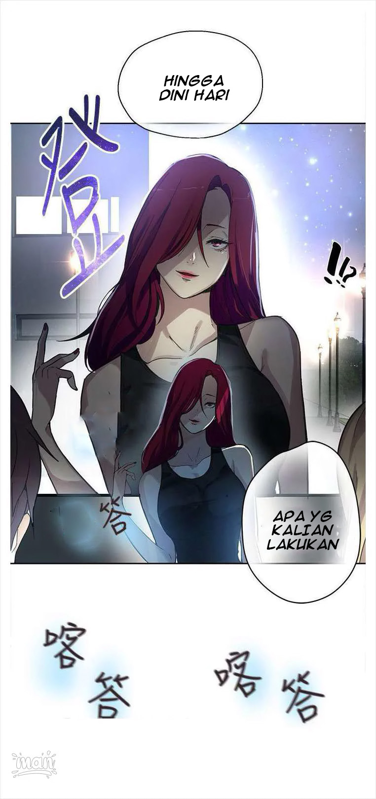 PC Goddess Room: Chapter chapter-19 - Page 40