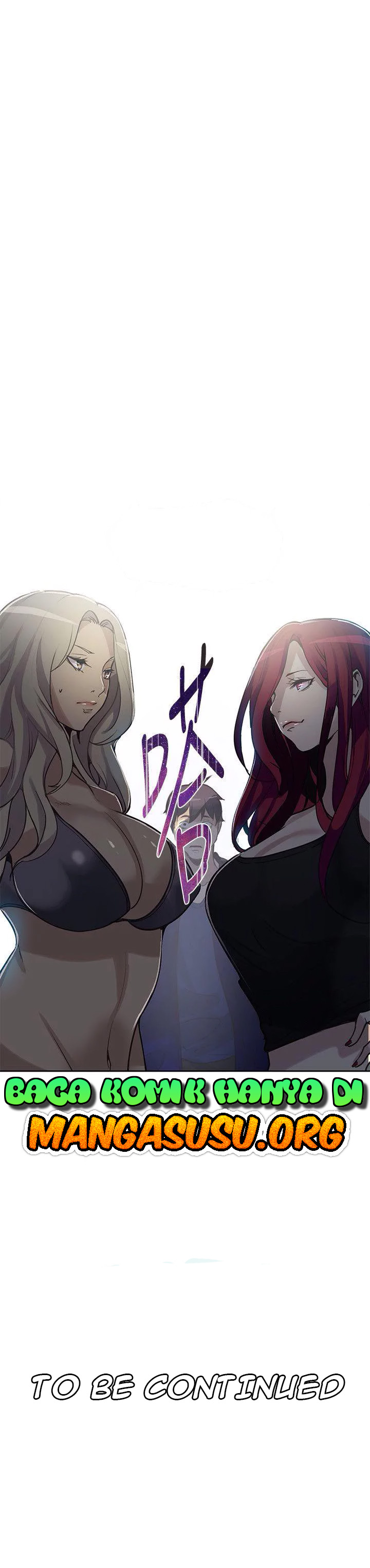 PC Goddess Room: Chapter chapter-19 - Page 41