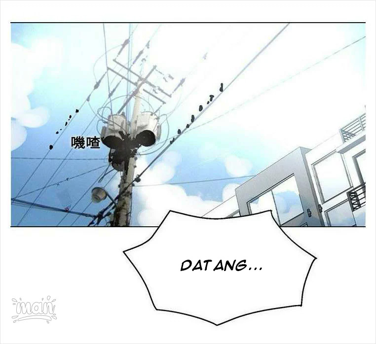 PC Goddess Room: Chapter chapter-20 - Page 2