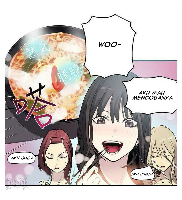 PC Goddess Room: Chapter chapter-20 - Page 4