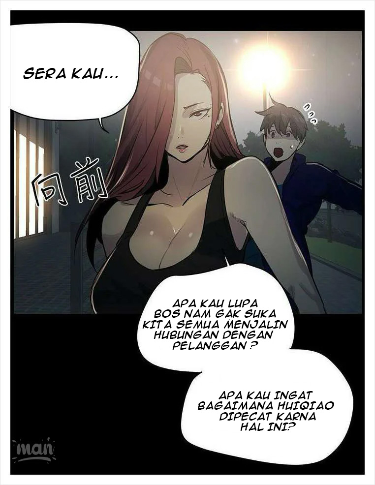 PC Goddess Room: Chapter chapter-20 - Page 11