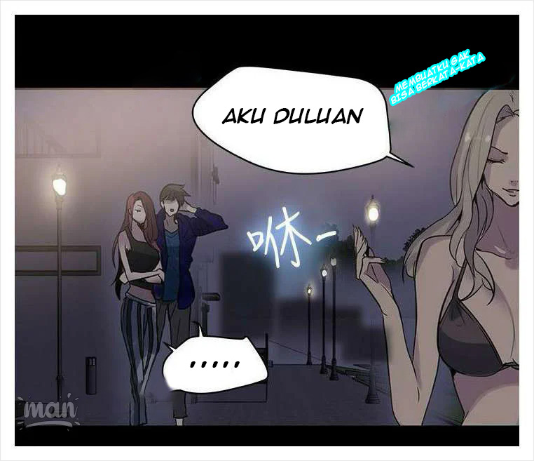 PC Goddess Room: Chapter chapter-20 - Page 15