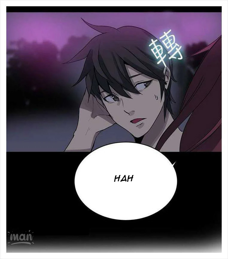 PC Goddess Room: Chapter chapter-20 - Page 17