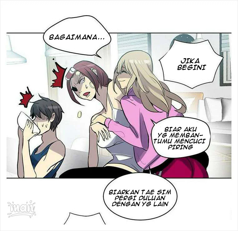 PC Goddess Room: Chapter chapter-20 - Page 23