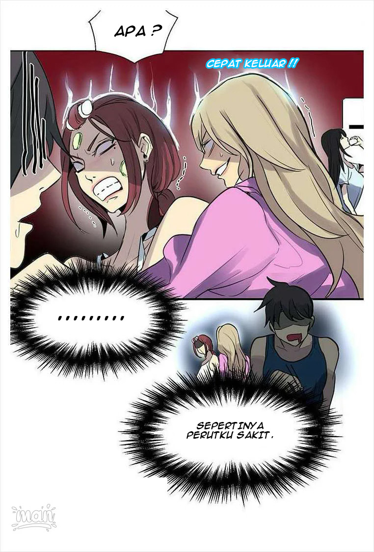 PC Goddess Room: Chapter chapter-20 - Page 24