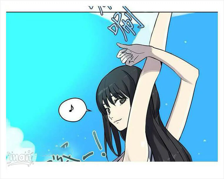 PC Goddess Room: Chapter chapter-20 - Page 27