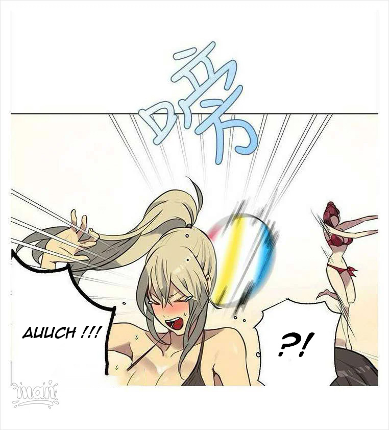 PC Goddess Room: Chapter chapter-20 - Page 38