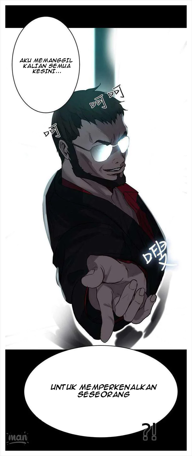 PC Goddess Room: Chapter chapter-20 - Page 62