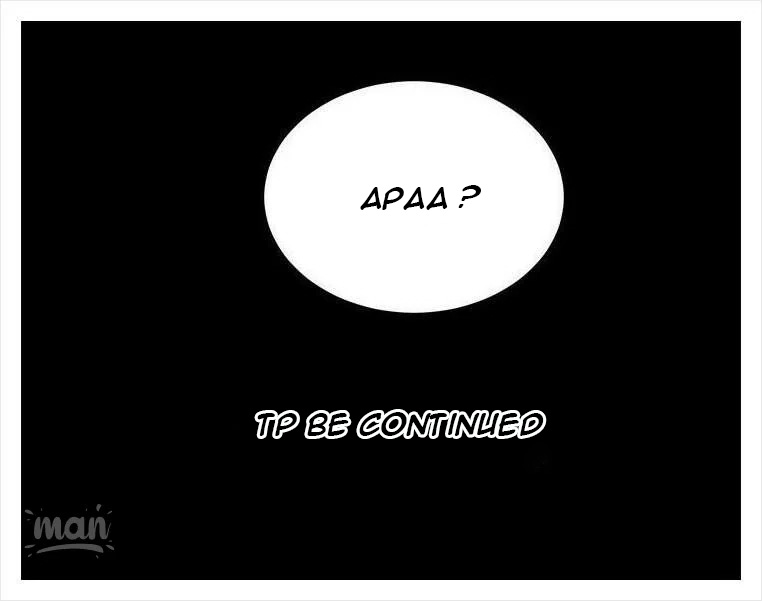 PC Goddess Room: Chapter chapter-20 - Page 66