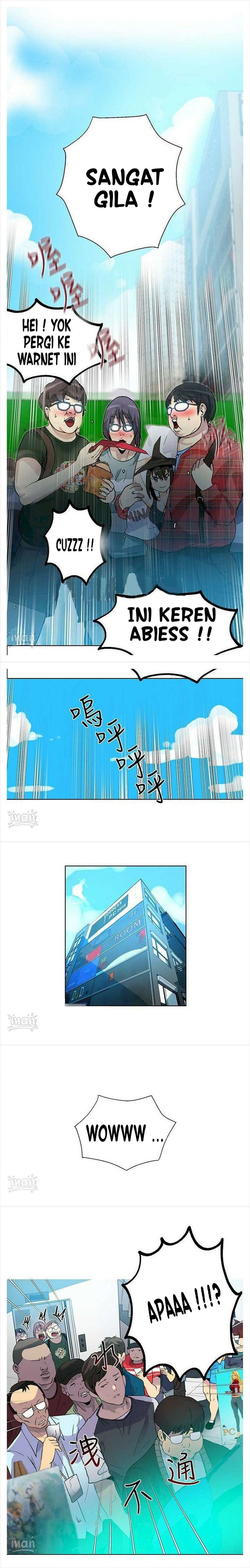 PC Goddess Room: Chapter chapter-21 - Page 2