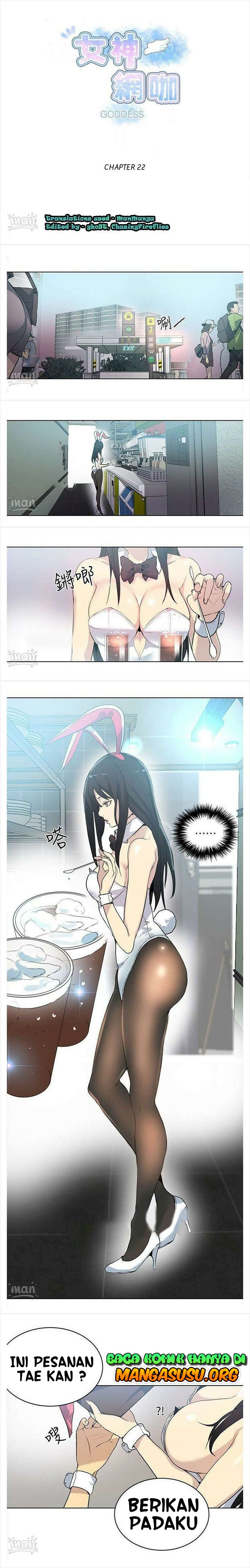 PC Goddess Room: Chapter chapter-22 - Page 1