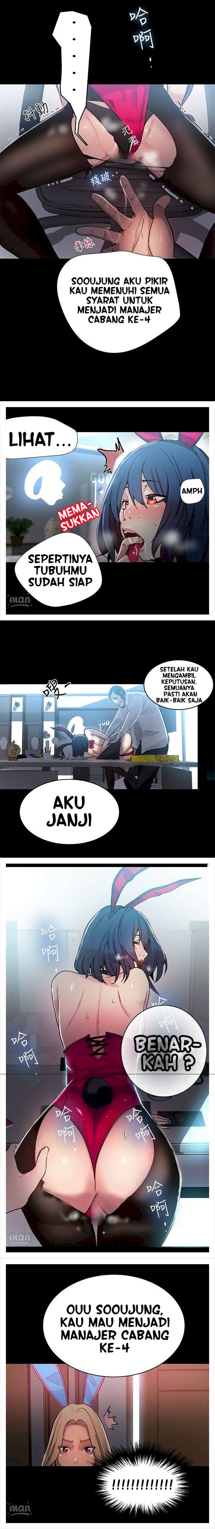 PC Goddess Room: Chapter chapter-23 - Page 6