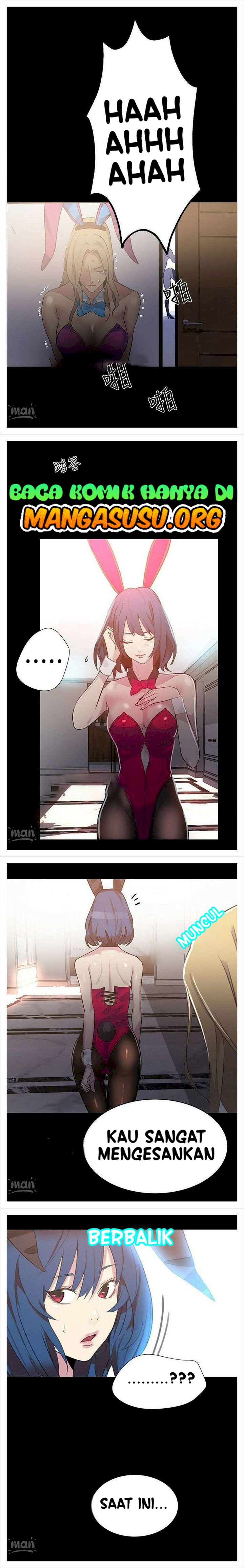 PC Goddess Room: Chapter chapter-23 - Page 11