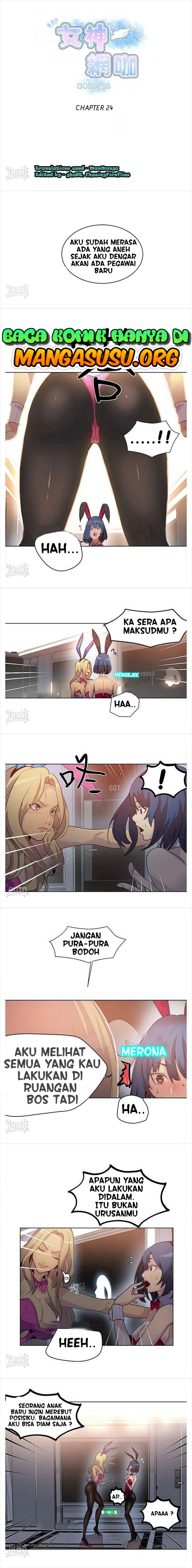 PC Goddess Room: Chapter chapter-24 - Page 1