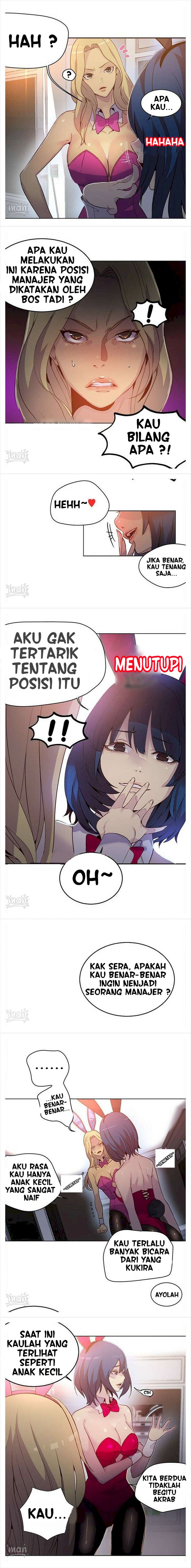 PC Goddess Room: Chapter chapter-24 - Page 2