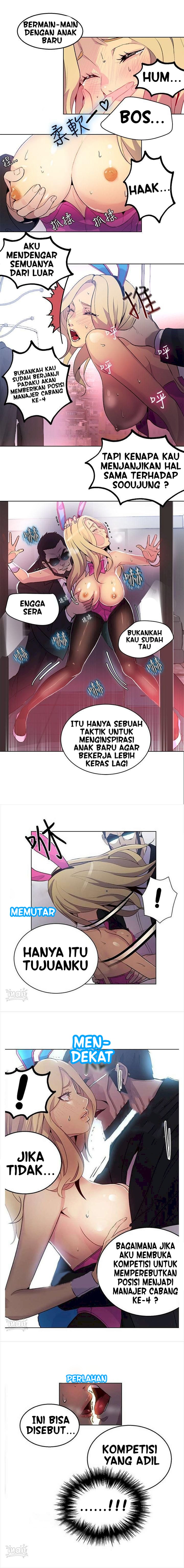 PC Goddess Room: Chapter chapter-24 - Page 7