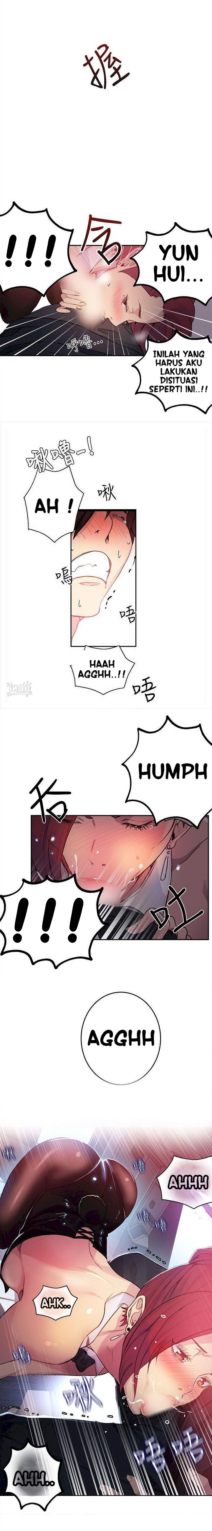 PC Goddess Room: Chapter chapter-25 - Page 5
