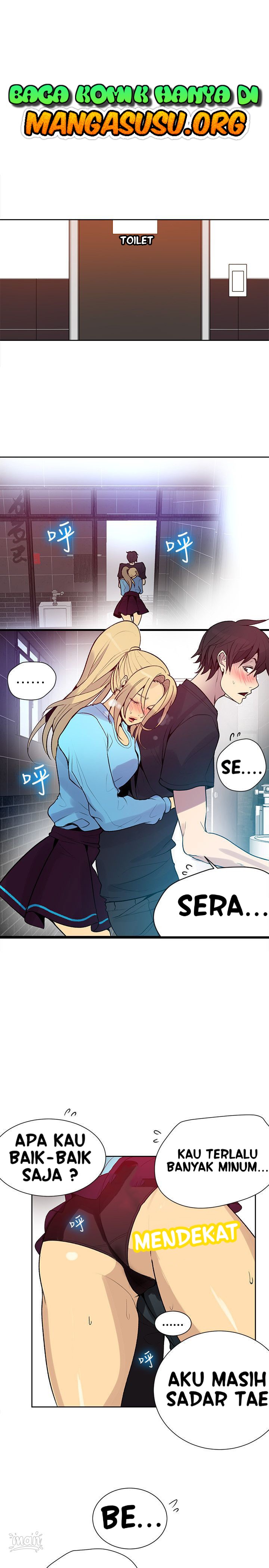 PC Goddess Room: Chapter chapter-26 - Page 6