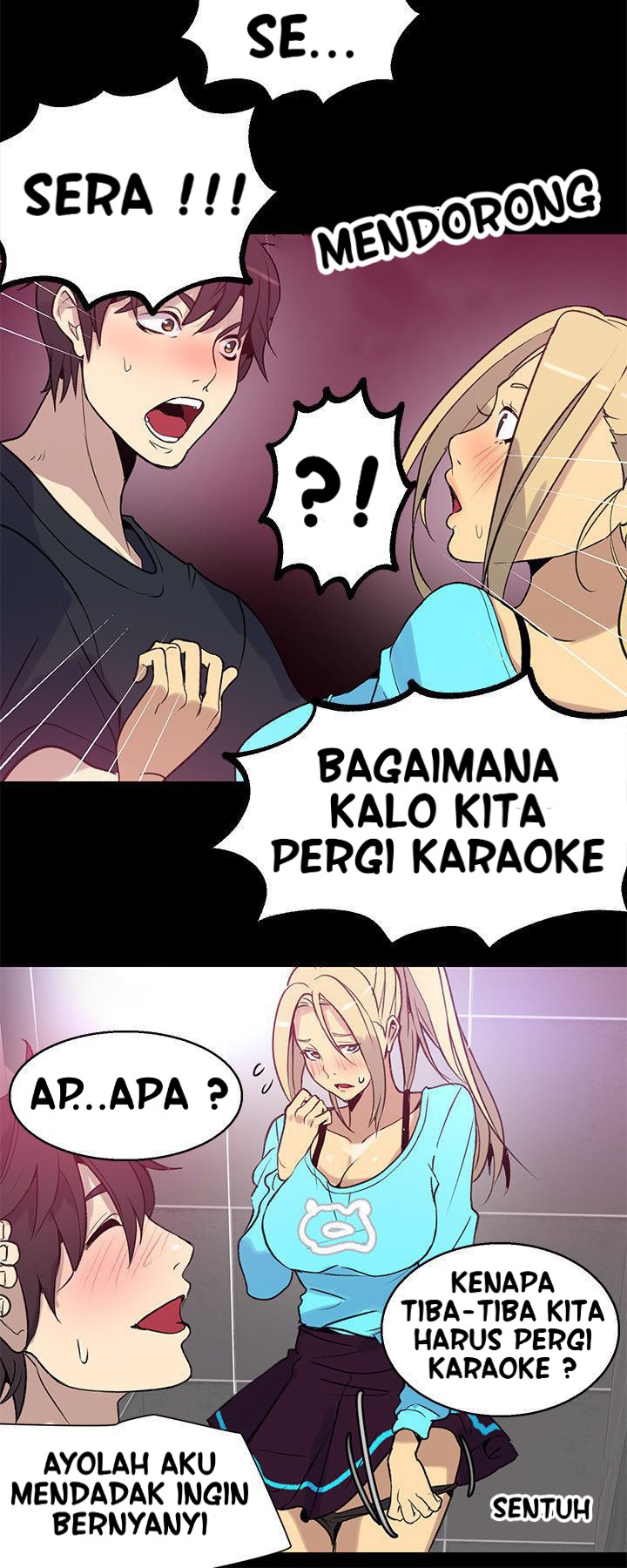 PC Goddess Room: Chapter chapter-26 - Page 20