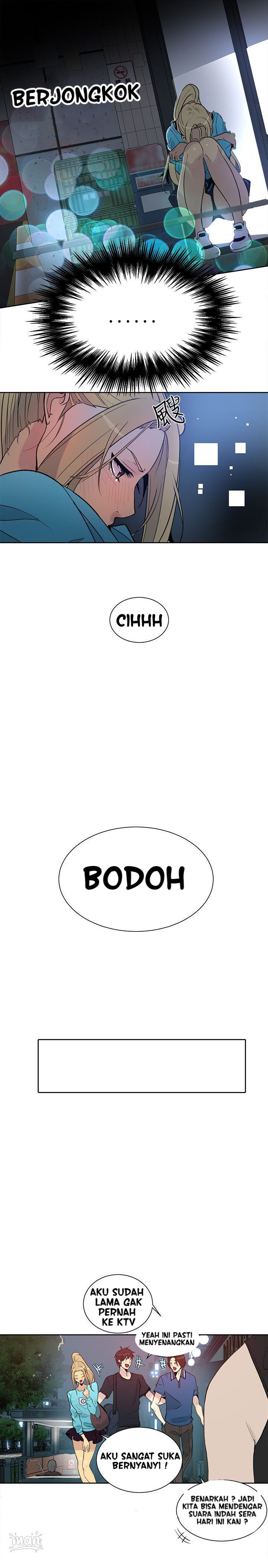 PC Goddess Room: Chapter chapter-26 - Page 21