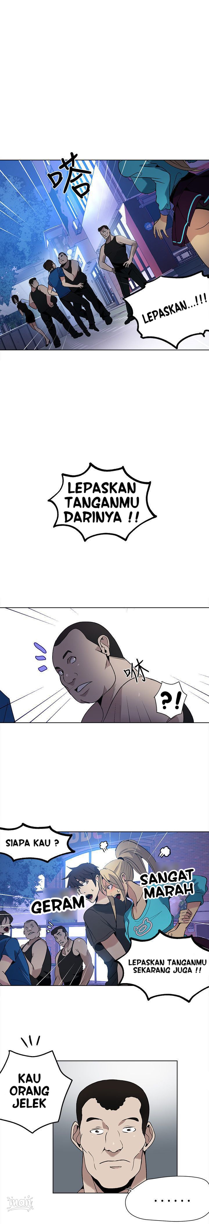 PC Goddess Room: Chapter chapter-27 - Page 2