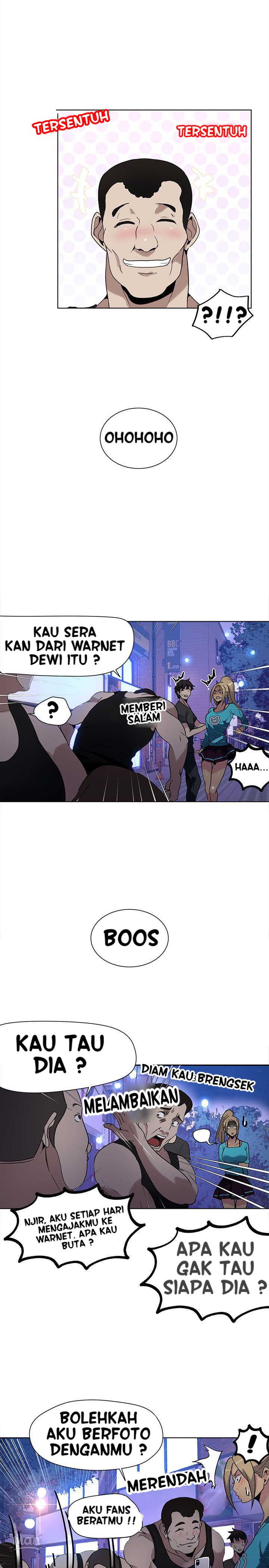 PC Goddess Room: Chapter chapter-27 - Page 3