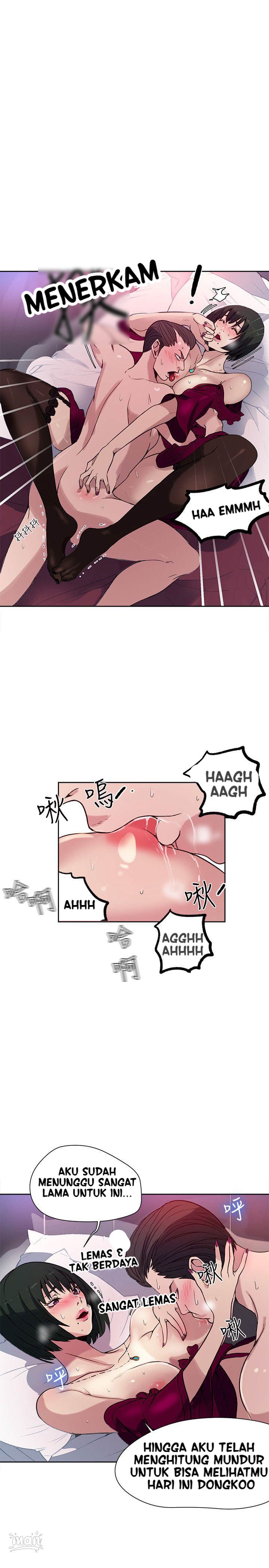 PC Goddess Room: Chapter chapter-27 - Page 13