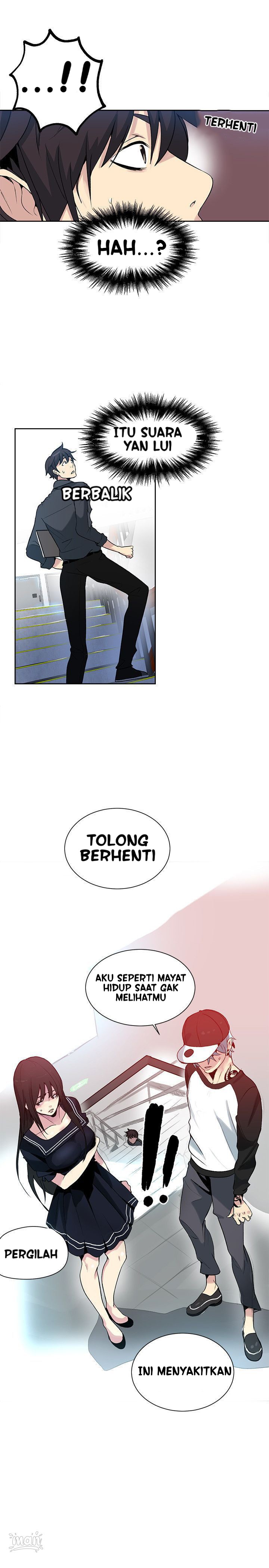 PC Goddess Room: Chapter chapter-27 - Page 21
