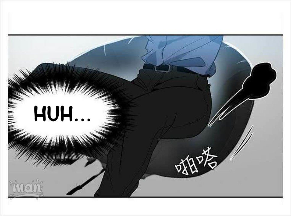 PC Goddess Room: Chapter chapter-28 - Page 11