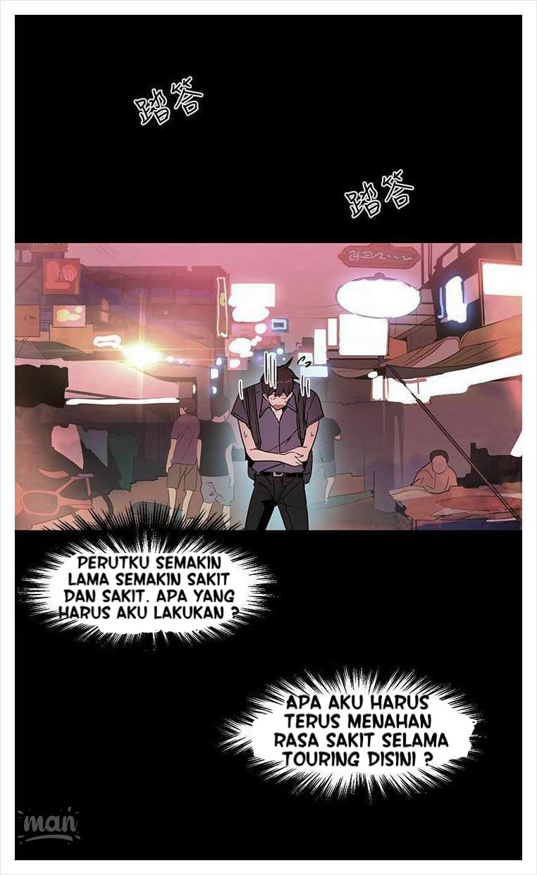 PC Goddess Room: Chapter chapter-28 - Page 33