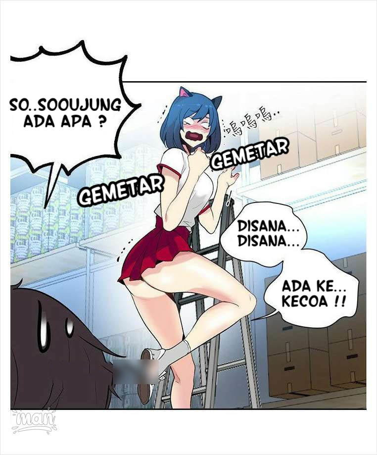 PC Goddess Room: Chapter chapter-28 - Page 57
