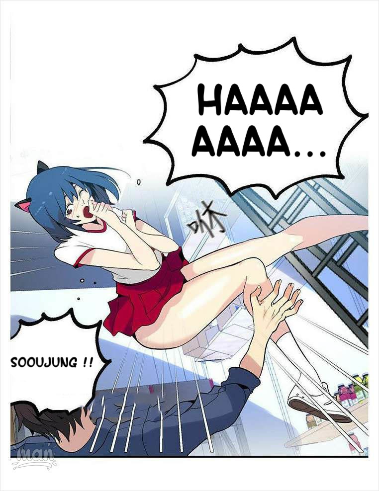 PC Goddess Room: Chapter chapter-28 - Page 59