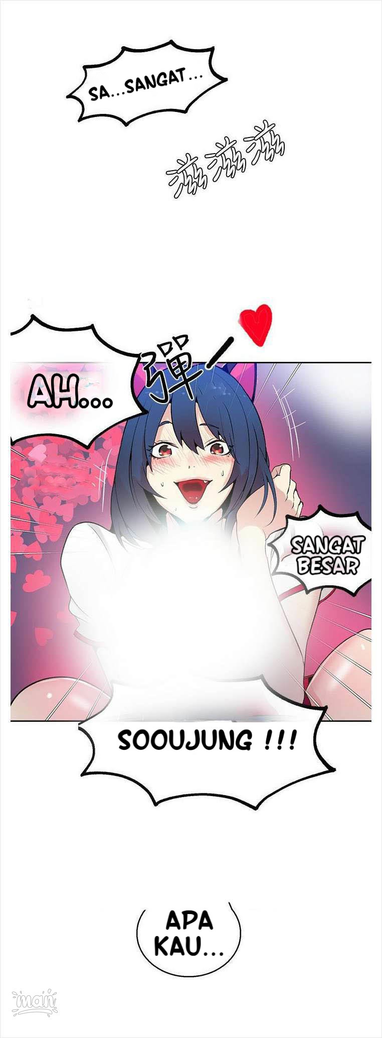 PC Goddess Room: Chapter chapter-28 - Page 67