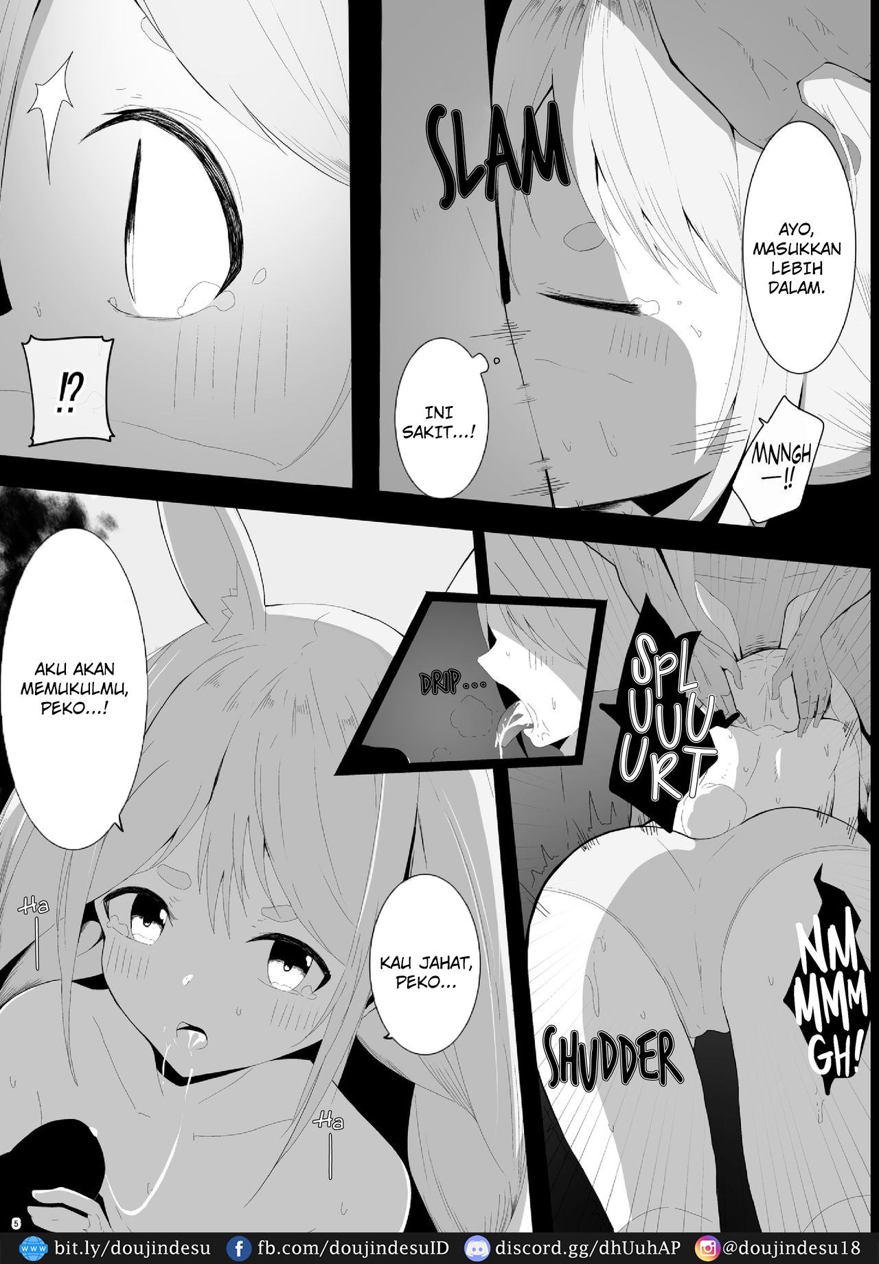 Pekora Saimin Appli Wakarase Hon: Chapter chapter-1 - Page 7