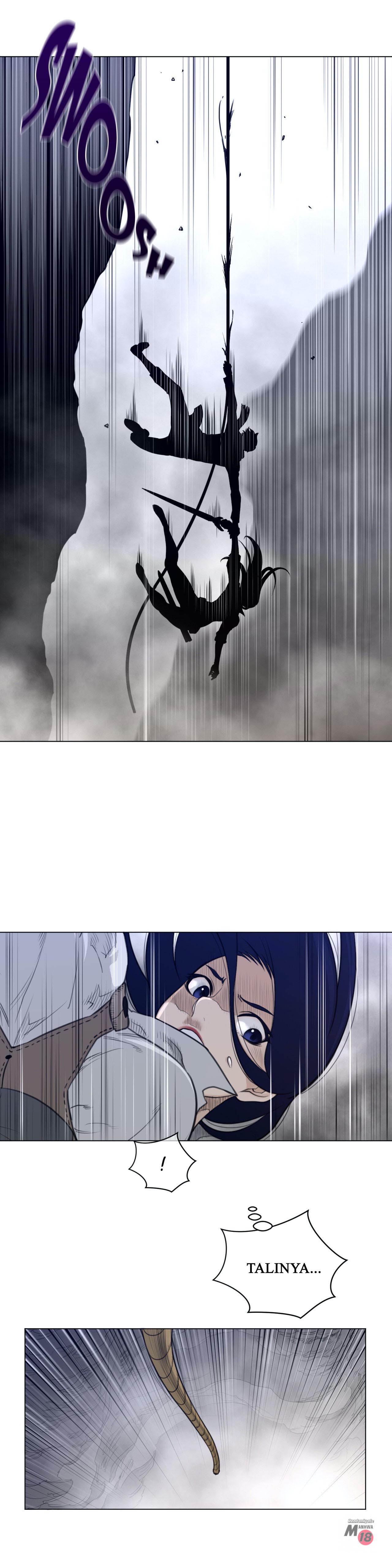 Perfect Half: Chapter chapter-103 - Page 6