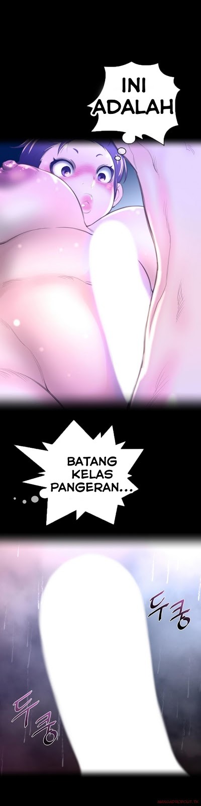 Perfect Half: Chapter chapter-16 - Page 1
