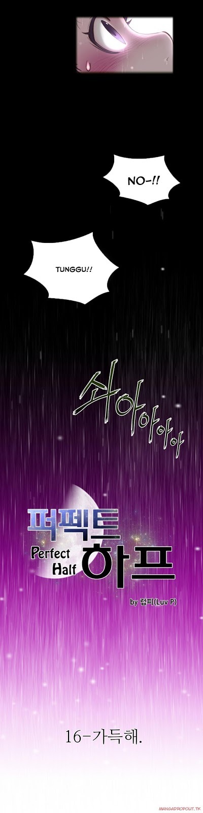Perfect Half: Chapter chapter-16 - Page 3