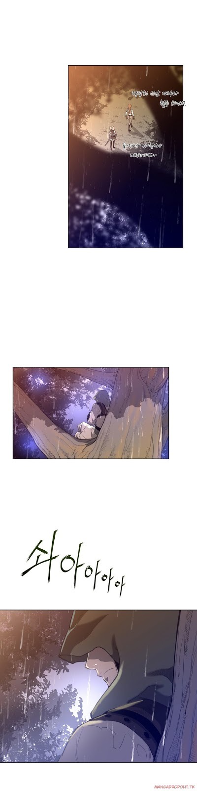 Perfect Half: Chapter chapter-16 - Page 6