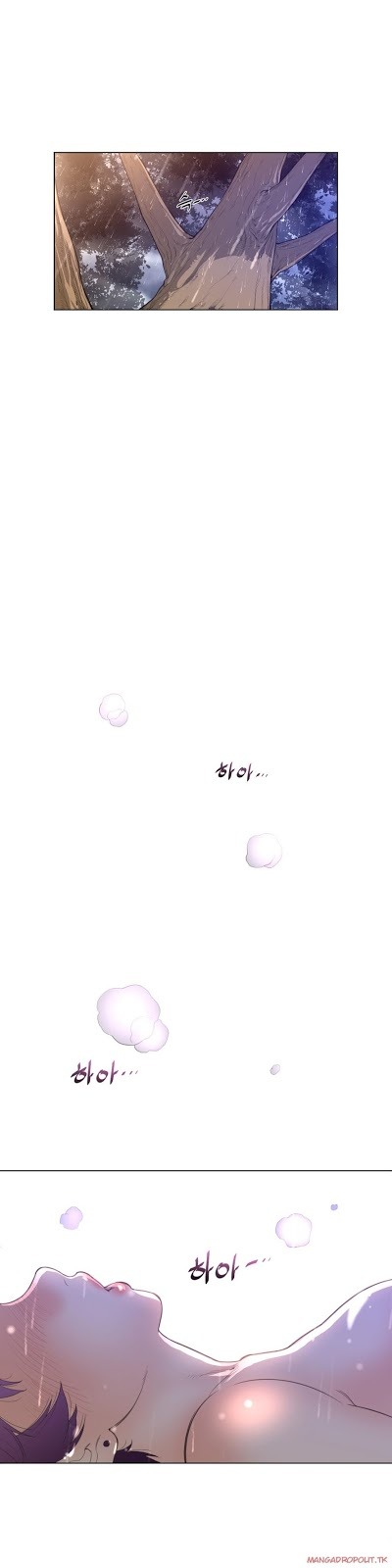 Perfect Half: Chapter chapter-16 - Page 7