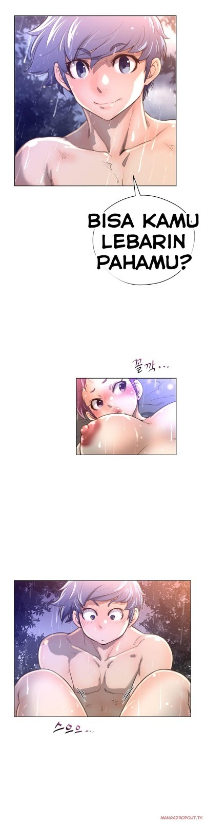 Perfect Half: Chapter chapter-16 - Page 14