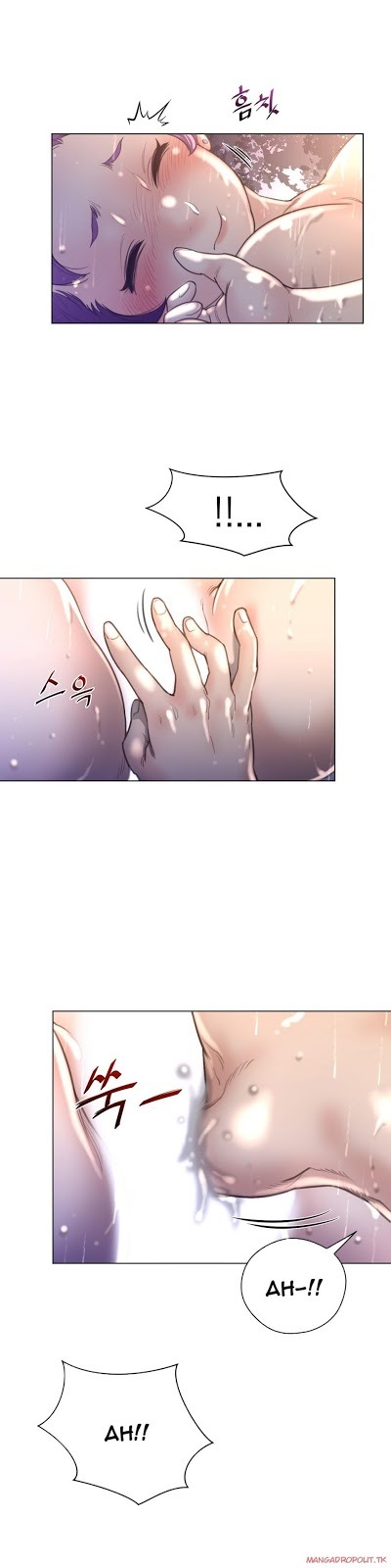 Perfect Half: Chapter chapter-16 - Page 17