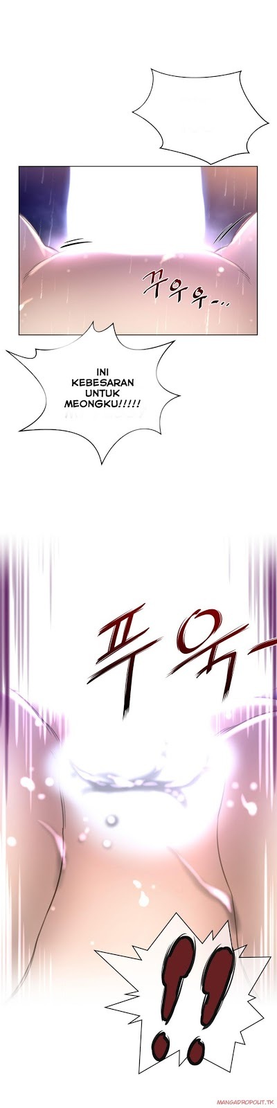 Perfect Half: Chapter chapter-16 - Page 24