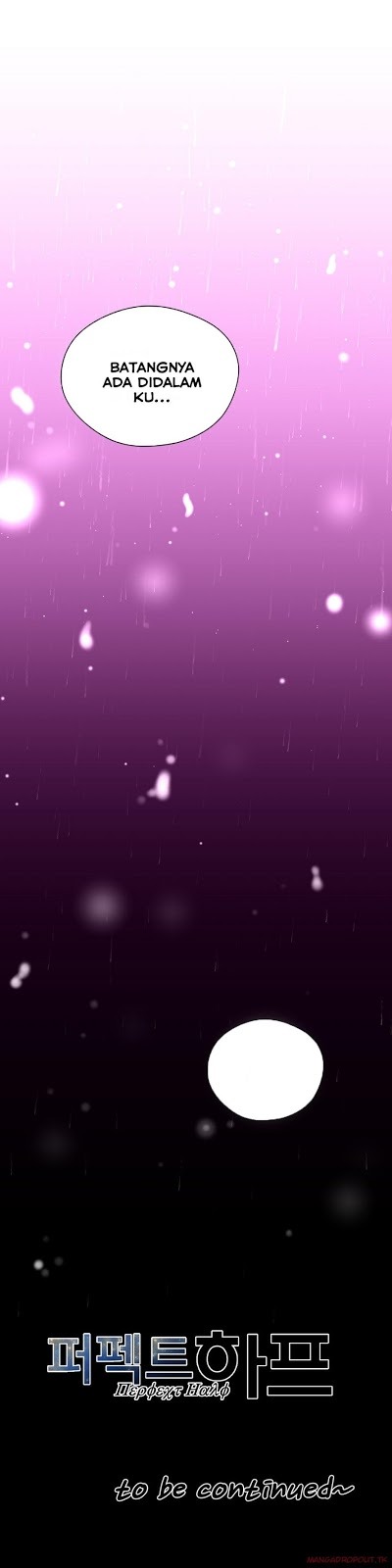 Perfect Half: Chapter chapter-16 - Page 26
