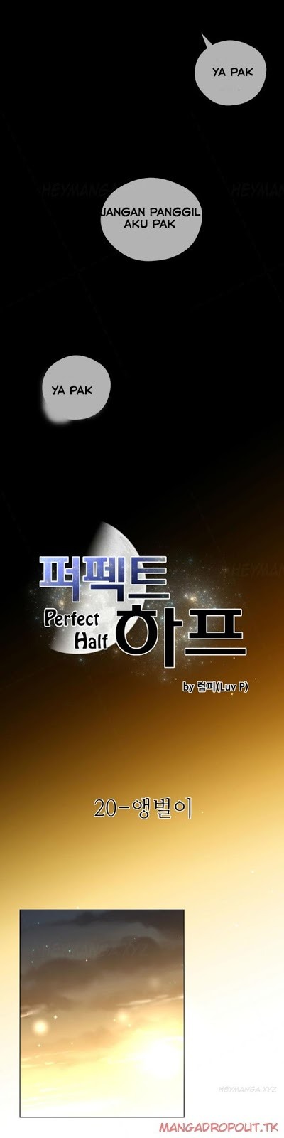 Perfect Half: Chapter chapter-20 - Page 5